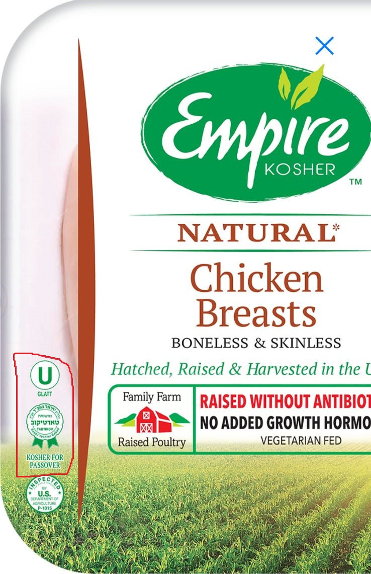 PECHUGA DE POLLO SIN HUESO NI PIEL EMPIRE 907 GRS / VALOR KILO $25.990