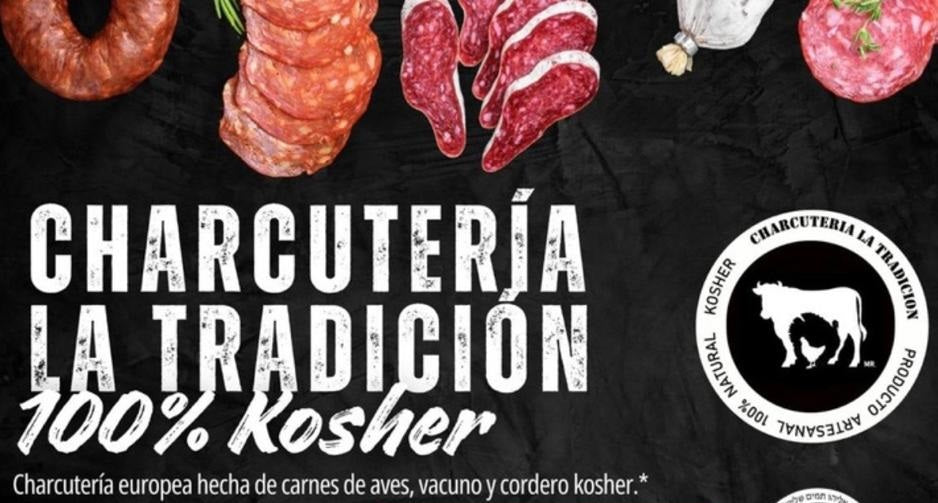 Salame Italiano