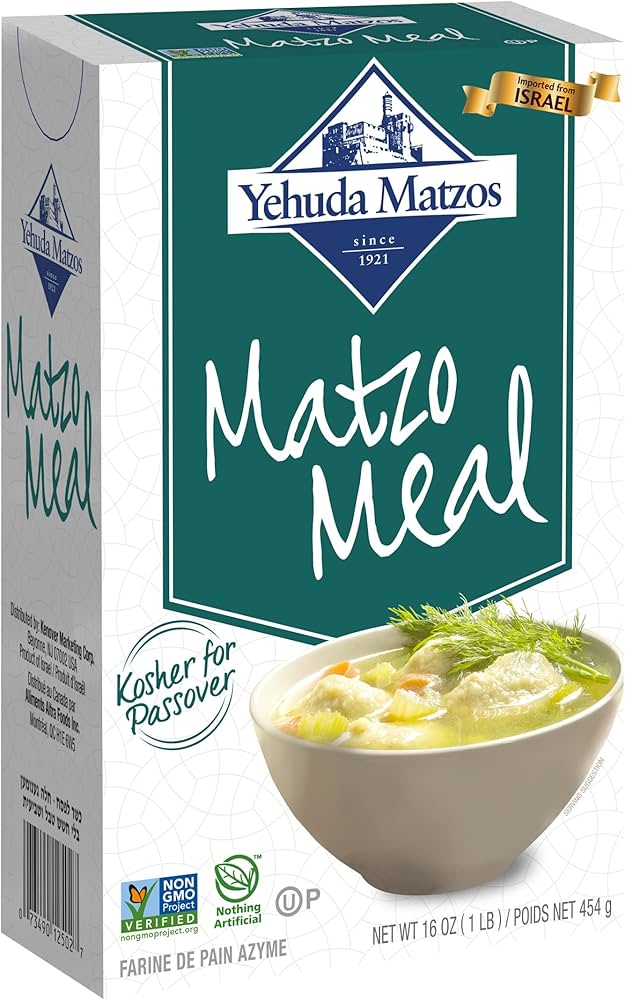 Harina Matzá Yehuda Año 2026 1 lb/454 g